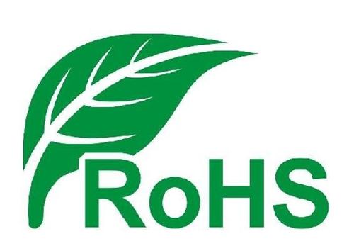 什么是RoHS 3物質？實施日期是什么時候？