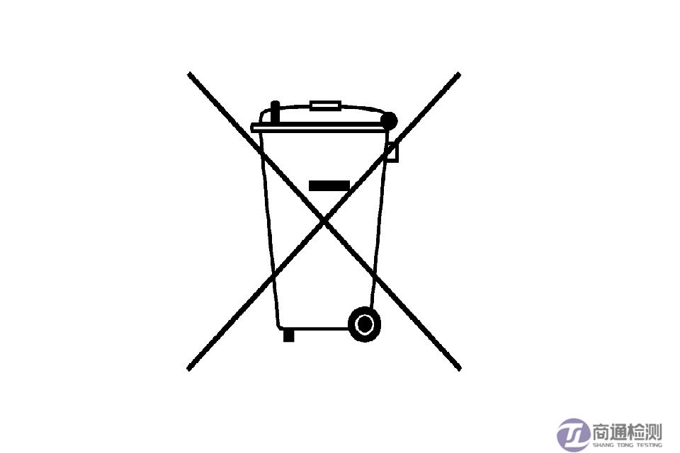 收集符號(hào) 收集符號(hào)