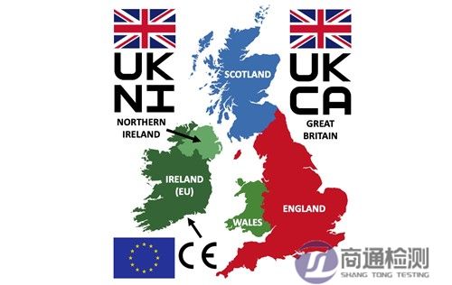 UKCA認證標志 UKCA認證標志