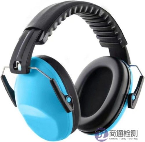 可調噪聲衰減耳罩