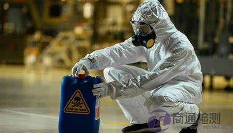 EN ISO 19918:2017低蒸汽壓化學(xué)品防護(hù)服