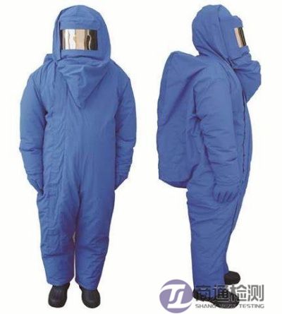 EN 14058低溫環(huán)境防護服