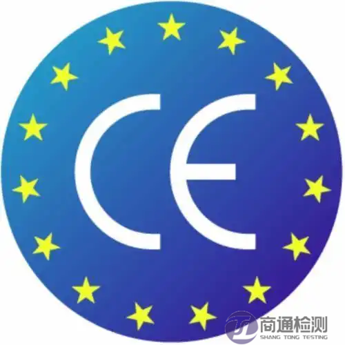 EN ISO 14877:2002噴砂作業(yè)防護(hù)服