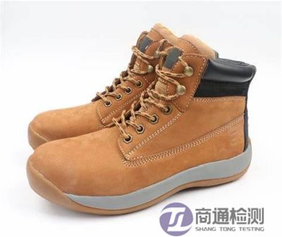 EN 503211:2018電絕緣鞋