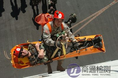 EN 1496:2013救援設備