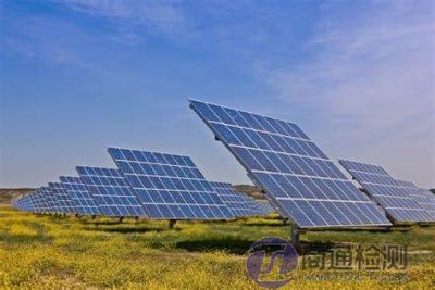 太陽能光伏板CE認證