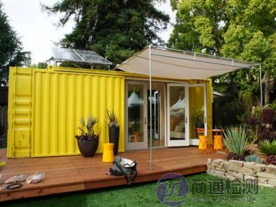 集裝箱房屋CE認(rèn)證EN 1090-1:2009+A1