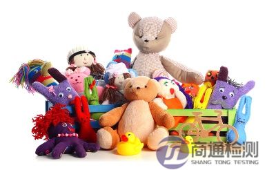 兒童玩具EN 71-3:2019+A2:2024