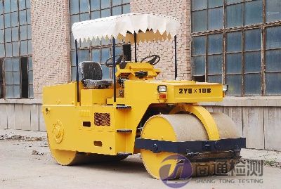 壓路機CE認(rèn)證