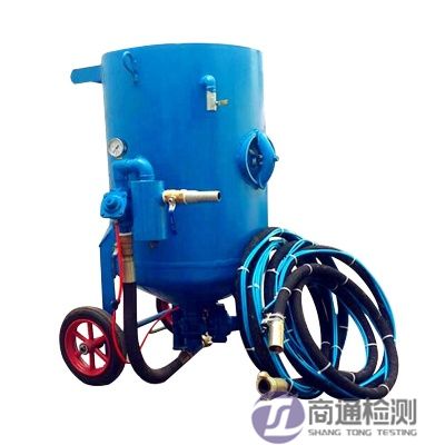 噴砂機(jī)CE認(rèn)證 噴砂機(jī)CE認(rèn)證